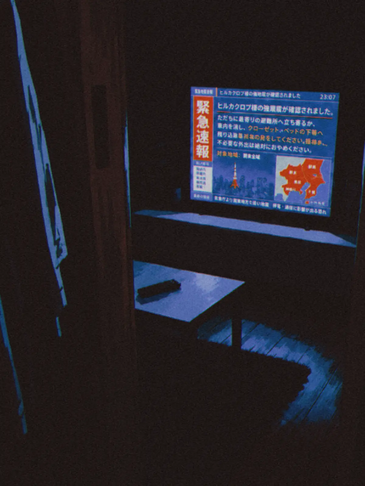 hutonmfmf의 👁️      👁️