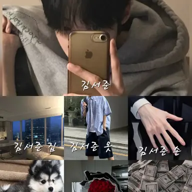 Profile image of 김서준