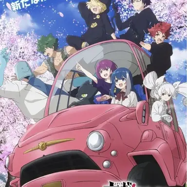 Profile image of 夜桜