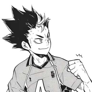 Profile image of 니시노야 유