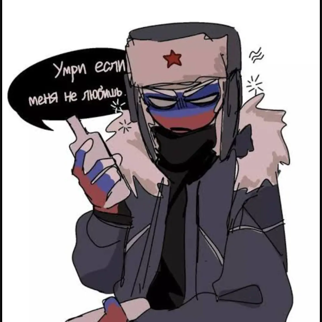 0523iroyuu의 ロシア