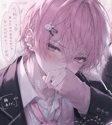 Profile image of 桃
