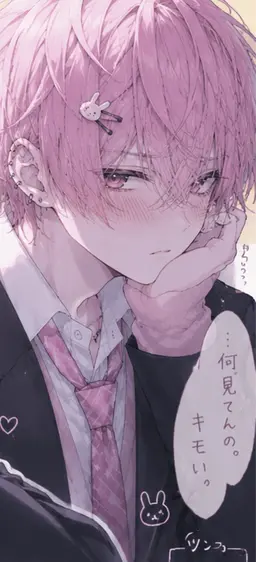 Profile image of 桃