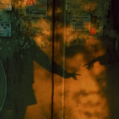 Profile image of 박영환