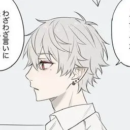 Profile image of 葛葉