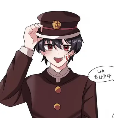 Profile image of 유기사