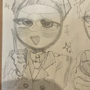 Profile image of ナチス