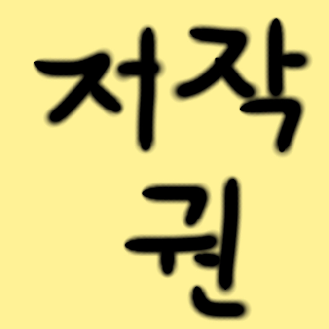 뜰팁 로판(빙의) 대표 이미지