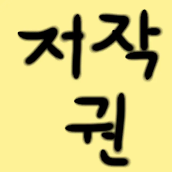 HonestBread4012의 뜰팁 로판(빙의)