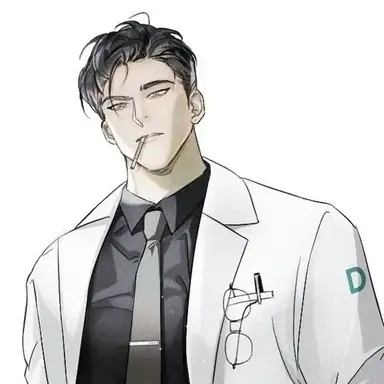 Profile image of Elias