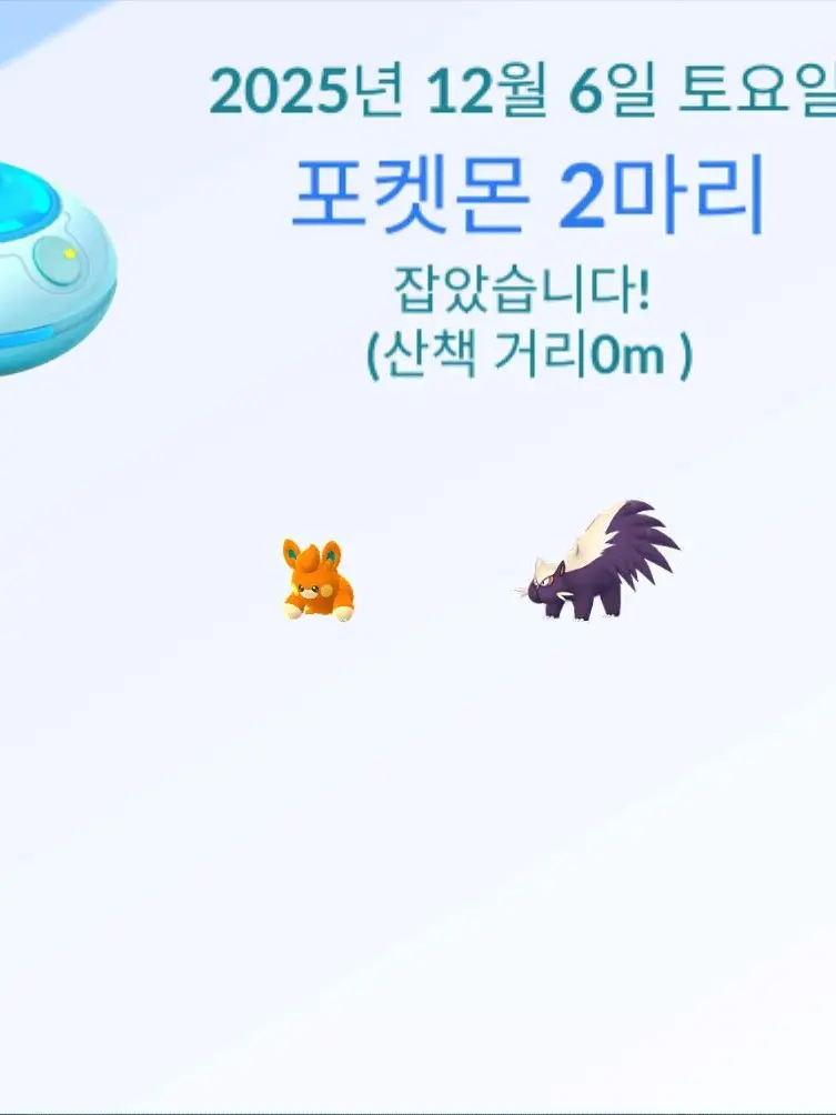 CockyPaper2599의 스텔라이브