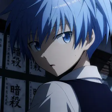 Profile image of 潮田渚