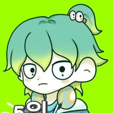 Profile image of 우유참치