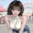 김보미