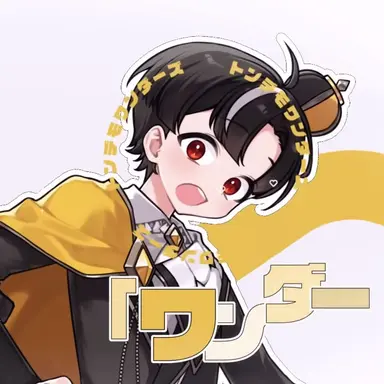 Profile image of 하야테