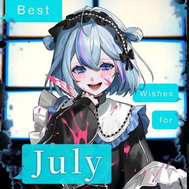 Profile image of あめ