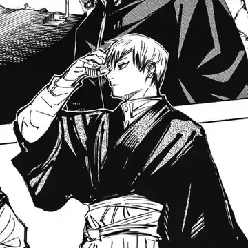 Profile image of 젠인 나오야