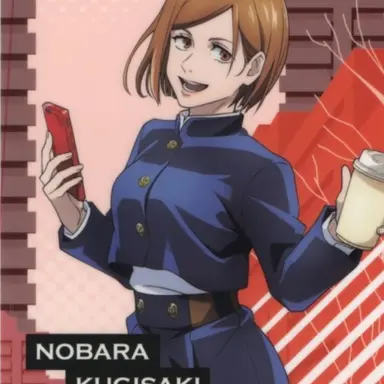 Profile image of 쿠기사키 노바라