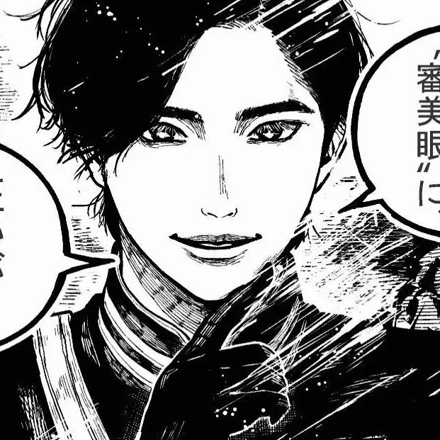 DimLane0111의 食べ方には情が出る。