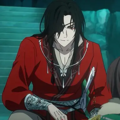 Profile image of Hua Cheng