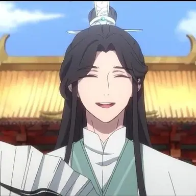 Profile image of Shi Qing Xuan