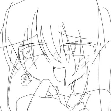 Profile image of ぶり子