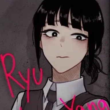 Profile image of 류 화양