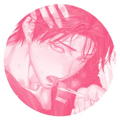 Profile image of Han Maru