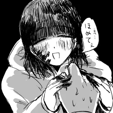 Profile image of ユリト