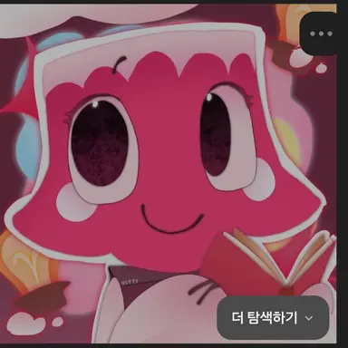 Profile image of 브라이트니