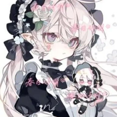 Profile image of 쵸우