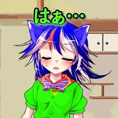 Profile image of 翠竜 ラフト