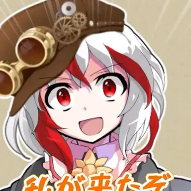 Profile image of レラビ