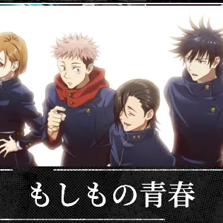 Profile image of 吉野 順平