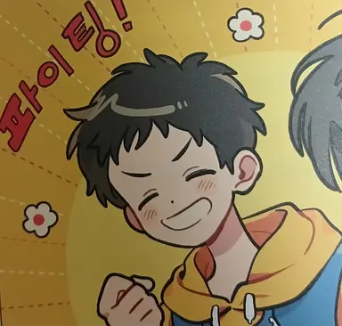 Profile image of 강찬