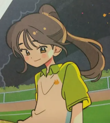 Profile image of 최여명