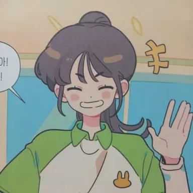 Profile image of 최여명