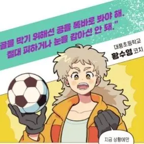 Profile image of 황수연