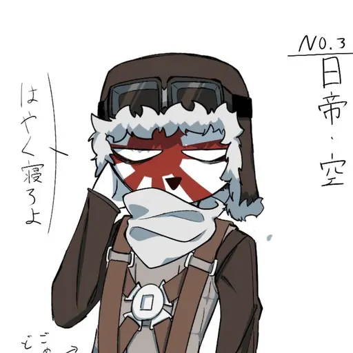 金木犀의 空
