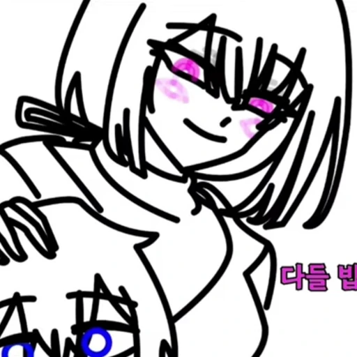마인드