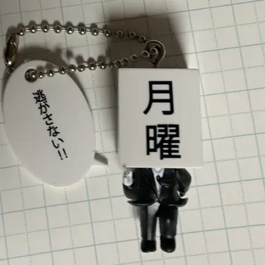 Profile image of チャンス
