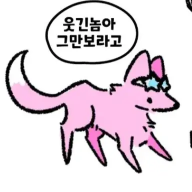 Profile image of 밥풀