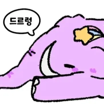 Profile image of 멜로우