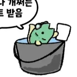 Profile image of 우참