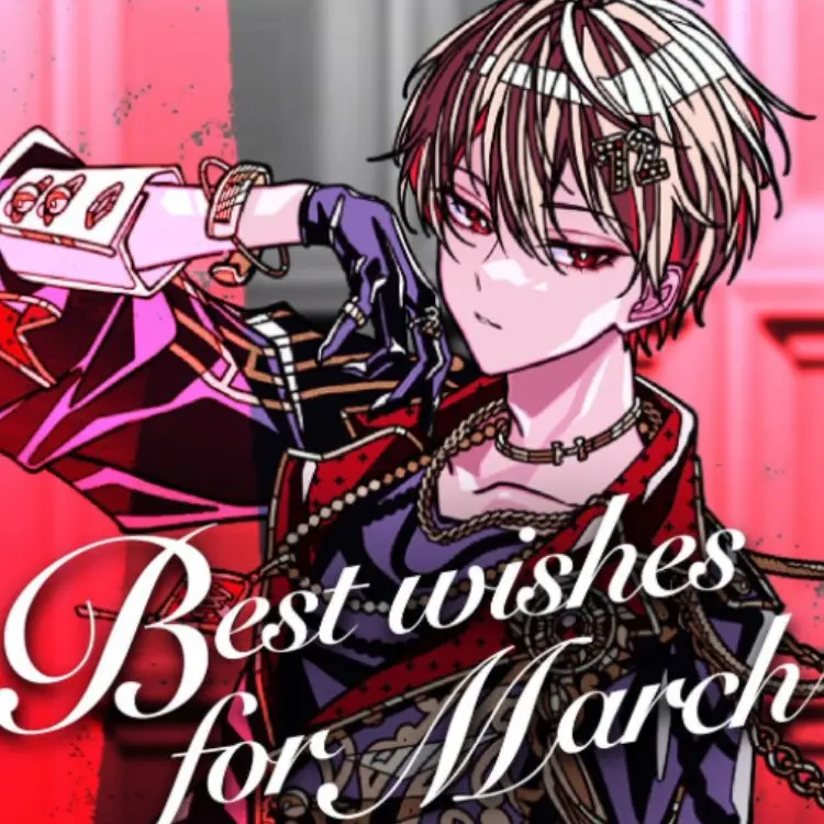 GaudyDay2873의 暇なつ