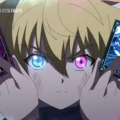 Profile image of 리온