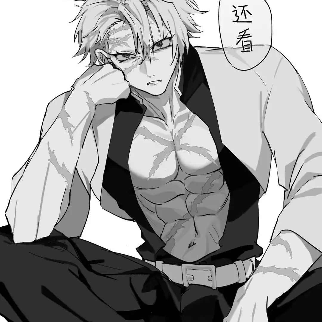 DampRing9308의 사네미 바디필로우를 샀는데!
