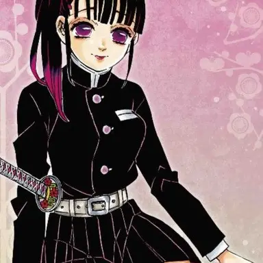 Profile image of 栗花落カナヲ