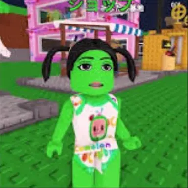 Profile image of グリーンピース