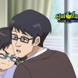 선생님